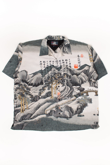 Vintage Chinese Manuscript Y2K Shirt (2000s)