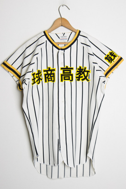 Japanese hot sale baseball shirts