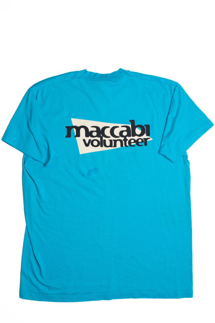 Maccabi Volunteer T-Shirt