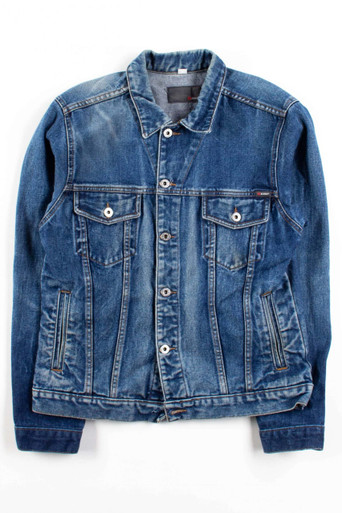 Vintage Denim Jacket 1197 - Ragstock.com