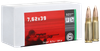 GECO 265840020 Target  7.62 x 39mm 124 GR Full Metal Jacket (FMJ) LOOSE AMMO 560 ROUNDS