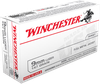 Winchester Ammo USA9MM1 USA 9mm Luger 147 GR Full Metal Jacket (FMJ) 50 ROUNDS