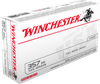Winchester Ammo  Q4309 USA  357 Sig 125 GR Full Metal Jacket (FMJ) 50 rounds