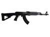 Zastava Arms Usa ZR7762BHM  ZPAPM70  7.62x39mm 16.50 30+1 Black Promag Adjustable Stock TangDown Polymer Grip Hogue Handgaurd