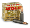 Wolf 7.62x39mm Ammo 124gr SP Ammunition - 20 Rounds