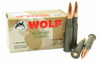 Wolf 7.62x54R Ammo 148gr FMJ Ammunition - 20 Rounds