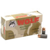 Wolf .45 ACP Ammo 230gr FMJ Ammunition - 50 Rounds