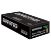Ammo Inc 9x19mm Luger Ammo 124gr Sierra Match HP Ammunition - 50 Rounds