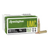 Remington .223 Rem Ammo 55gr FMJ Ammunition - 50 Rounds