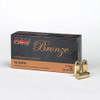 PMC .32 ACP Ammo 60gr JHP Ammunition - 50 Rounds