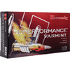 Hornady 17 Hornet Ammo 20gr V-Max Ammunition - 25 Rounds