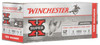 Winchester 12 Gauge Ammo 1-1/8 oz #2 Steel Ammunition - 100 Rounds