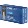 PPU 7.62x39 Ammo 123gr FMJ Ammunition - 20 Rounds