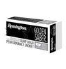 Remington .45 ACP Ammo 230gr JHP Ammunition - 500 Rounds