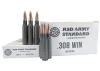 Red Army Standard .308 (7.62 x 51) Ammo 150gr FMJ Ammunition - 20 Rounds