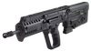 IWI US XB1610 Tavor X95 5.56x45mm NATO Caliber with 16.50" Barrel, 10+1 Capacity, Black Metal Finish, Black Fixed Bullpup Stock & Polymer Grip Right Hand