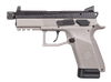 CZ P-07 Pistol - Urban Grey | 9mm | 4.36" Threaded Barrel | 17rd | Night Sights | Suppressor-Ready