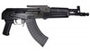 Interarms Corp Radon Hellpup Elite AK-47 Pistol - Black | 7.62x39 | 11.73" Barrel | Built In Optic Rail