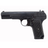 M+M Inc TT-33C Pistol - Black | 7.62x25 | 4.6" Barrel | 8rd