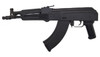 Pioneer Arms Polish Hellpup AK-47 Pistol - Black | 7.62x39 | 11.73" Barrel