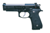Langdon Tactical Tech LTT92TTJ Beretta 92 Elite Centurion 9mm Luger 18+1 4.25" Stainless Target Crown Steel Barrel, Black Cerakote Serrated Steel Slide, Black Cerakote Black VZ G10 Grip