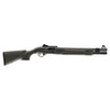 Beretta 1301 Tactical STD OD Green MOD 2 Shotgun 12ga 3" Chamber 7rd Capacity 18.5" Barrel