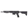 Border Patrol Rifle 5.56mm