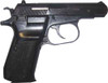 1-12RD BLUED MAG VERY-GOODUSED CZ-83 PISTOL 380 ACP