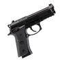 BERETTA 92GTS CENTURION 9MM 4.7" 2-18RD