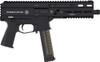 10MM 8" BBL 20 RD MAG BLACKGRAND POWER STRIBOG SP10A3