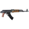 Pioneer Arms AK-47 Forged Rifle 7.62x39 30rd Magazines (2) 16" Barrel Wood Black