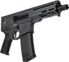 6.5" 30RD SNIPER GREYCMMG PISTOL DISSENT MK4 300AAC