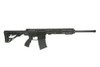 UTAS XTR-12 Semi-Auto 12ga Shotgun - Black | 5rd mag