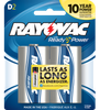 Rayovac 8132F D HIGH ENERGY Alkaline Batteries  Silver/Blue 1.5 Volts 12,000 mAh (2) Single Pack