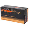 PMC .357 Magnum Ammo 158gr JSP Ammunition - 50 Rounds