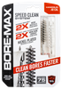Real Avid AVBMSET40 Bore-Max Speed Clean Upgrade Set 40 Cal Pistol