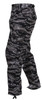 Rothco Color Camo Tactical BDU Pants
