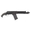 KUSA KHAOS 12GA 12.5 BIRDS HEAD BLK 5RD