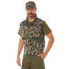 Rothco Ranger Vest