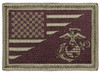 Rothco US Flag / USMC Eagle, Globe and Anchor Morale Patch 
