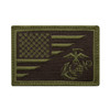 Rothco US Flag / USMC Eagle, Globe and Anchor Morale Patch 