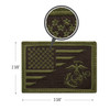 Rothco US Flag / USMC Eagle, Globe and Anchor Morale Patch 
