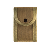 Duty Glove Pouch Covered U-MOUNT