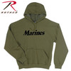 Rothco Marines Pullover Hooded Sweatshirt