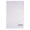 Map Reading and Navigation FM21-26 Manual