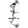 Diamond Archery Edge Max Bow RH 20-70# Mossy Oak Country DNA