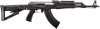 STOCK SET BLACKPRO MAG ARCHANGEL YUGO AK-PAP 