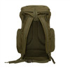 Rothco 45L Tactical Backpack