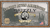 Grizzly Ammo GC38SP8   38Special 158gr Round Nose Flat Point 50 Per Box/10 Case Ammo for MA, CT, NJ, IL, NY & CA Buyers