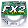 FX2 BRAID 125 YD DARK GREEN 50 LB.